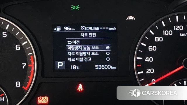 Kia The New K5 2nd generation id 3886001 из Кореи 7