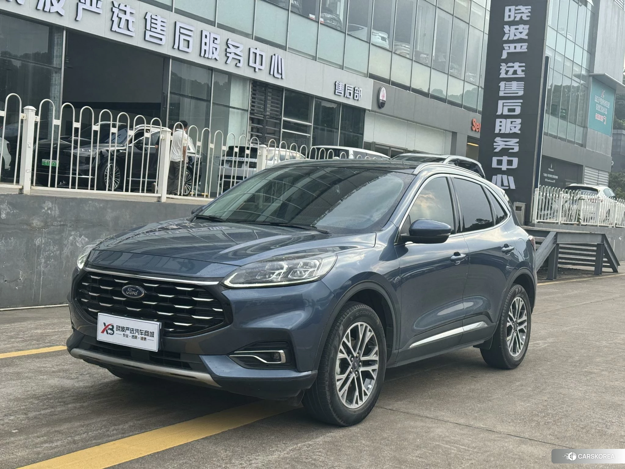 Ford Ruiji id 4510971 из Китая 7
