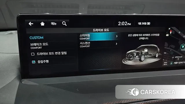 Genesis GV70 id 3620378 из Кореи 7