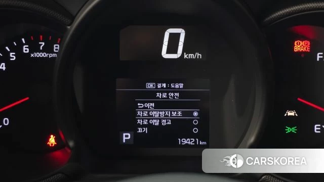 Kia The New Ray id 4754046 из Кореи 7
