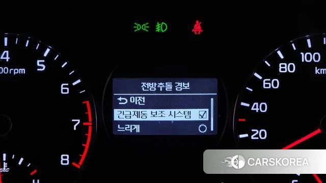 Kia All New Morning (JA) id 4557868 из Кореи 7