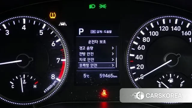 Hyundai Santa Fe TM id 3514795 из Кореи 7