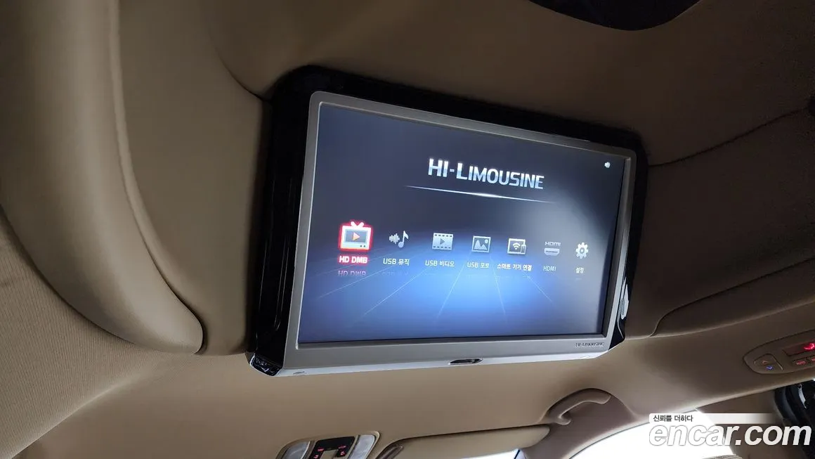 Kia The New Carnival id 2177479 из Кореи 7