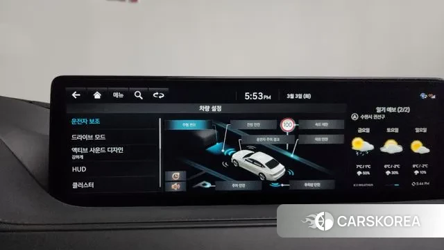 Genesis G80 (RG3) id 3735475 из Кореи 7