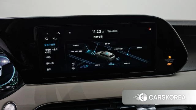 Hyundai Palisade id 4283604 из Кореи 7