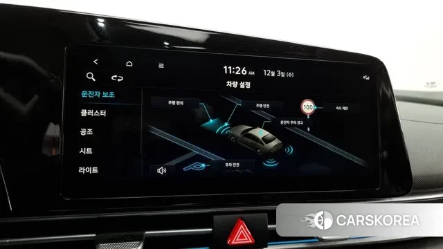 Hyundai The New Avante (CN7) id 3437110 из Кореи 7