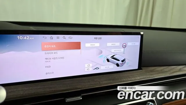 Genesis GV80 id 2728098 из Кореи 7