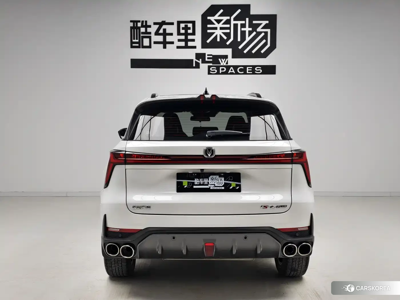 Chang'an CS75PLUS id 4628060 из Китая 7
