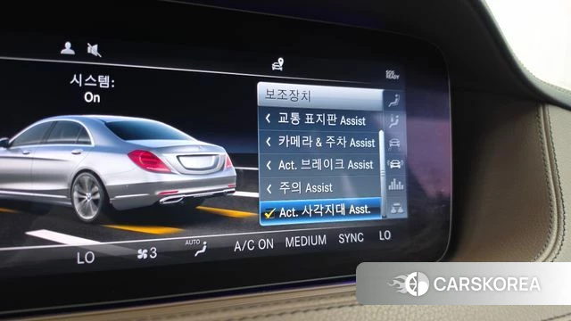 Mercedes-Benz S-Class W222 id 4873138 из Кореи 7