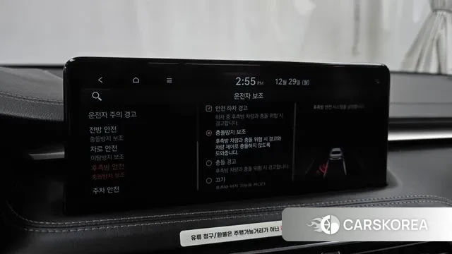 Genesis The New G70 id 3524548 из Кореи 7