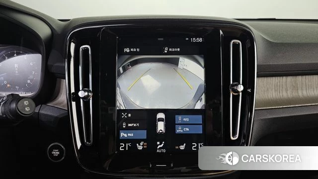 Volvo XC40 id 3867020 из Кореи 7