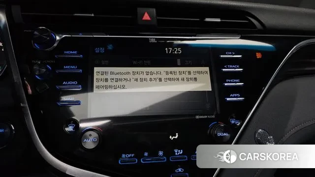 Toyota Camry (XV70) id 3578816 из Кореи 7