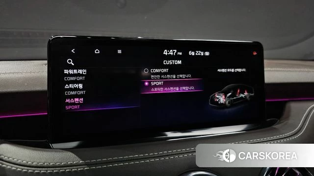 Kia Stinger Meister id 4489865 из Кореи 7