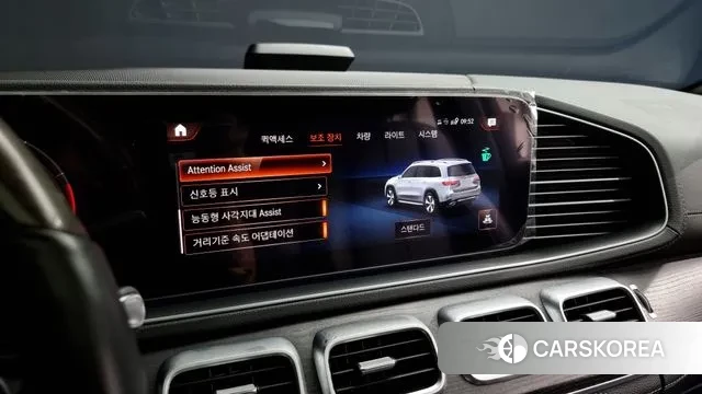 Mercedes-Benz GLS - Class X167 id 3008079 из Кореи 7