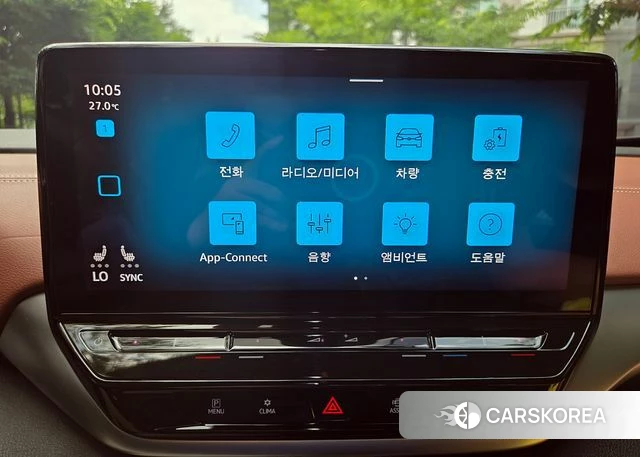Volkswagen ID.4 id 4533692 из Кореи 7