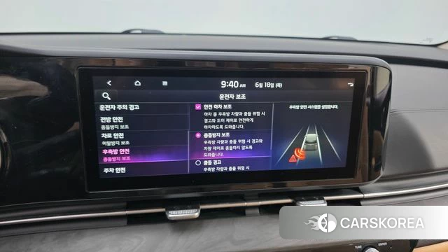 Kia Carnival 4th generation id 4475583 из Кореи 7