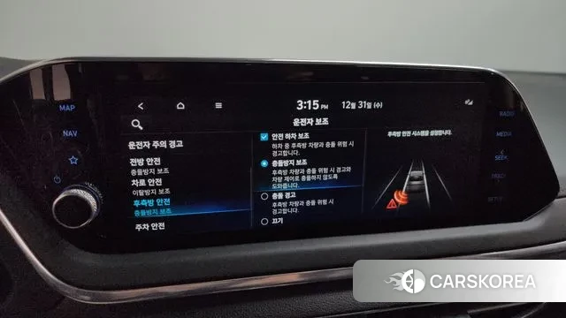 Hyundai Sonata (DN8) id 3535019 из Кореи 7