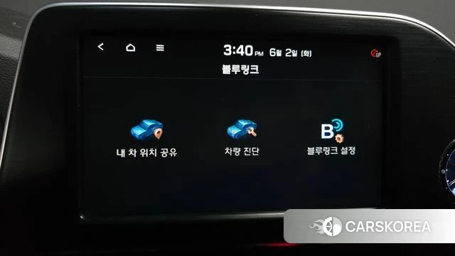Hyundai Grandeur IG Hybrid id 4403608 из Кореи 7