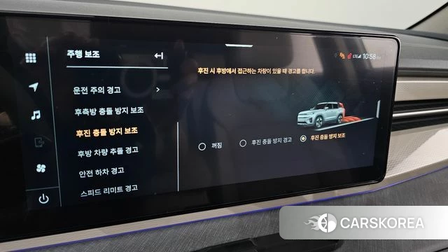 Ssangyong Torres EVX id 4549055 из Кореи 7