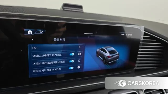 Mercedes-Benz GLE-Class W167 id 3382753 из Кореи 7