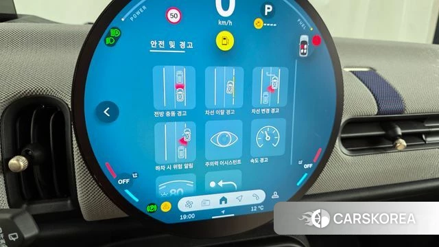 Mini Cooper S 4th Generation id 3921566 из Кореи 7