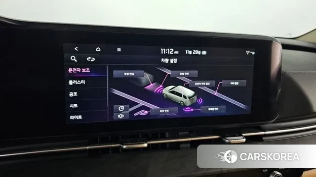 Kia Carnival 4th generation id 3421215 из Кореи 7