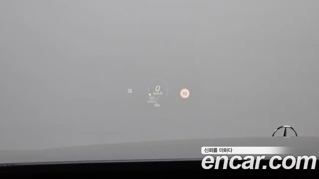 Mercedes-Benz E-Class W213 id 2694371 из Кореи 7