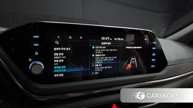 Hyundai Sonata (DN8) id 3581869 из Кореи 7