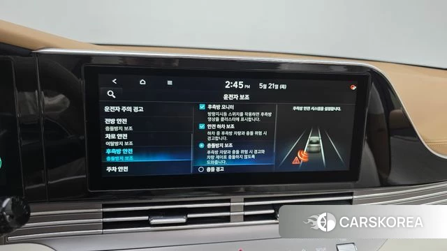 Hyundai The New Grandeur IG id 4356258 из Кореи 7