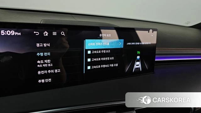 Genesis GV70 id 4353906 из Кореи 7