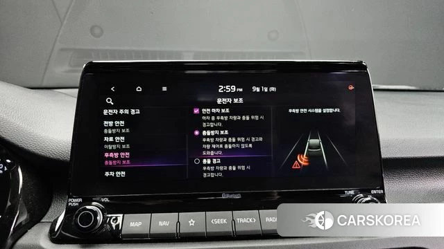 Kia Seltos id 4754495 из Кореи 7
