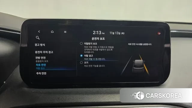 Hyundai The New Santa Fe id 3362167 из Кореи 7