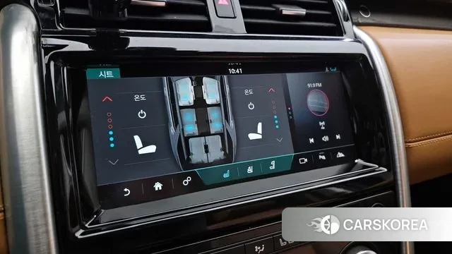 Land Rover Discovery 5 id 3188471 из Кореи 7