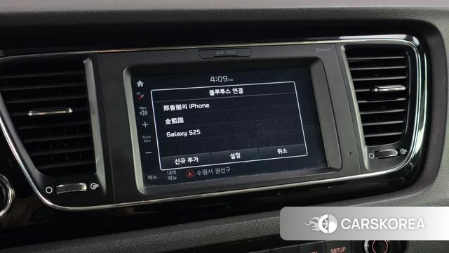 Kia All New Carnival id 4531160 из Кореи 7