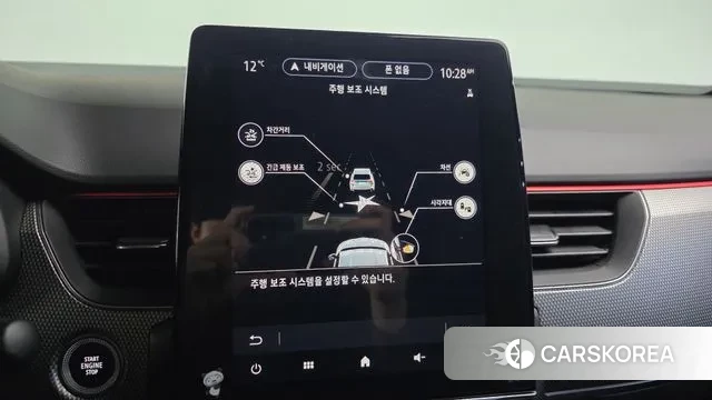 Renault Korea (Samsung) XM3 id 3764677 из Кореи 7