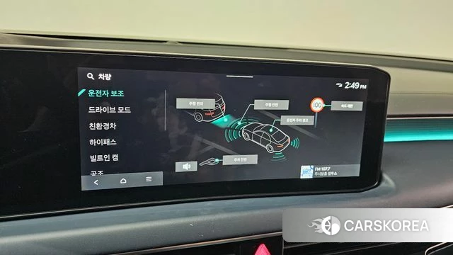 Kia The New K8 Hybrid id 4462267 из Кореи 7