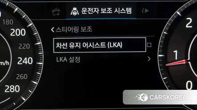 Jaguar F-PACE id 3666027 из Кореи 7