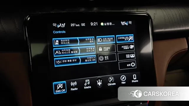 Maserati Quattroporte id 3117744 из Кореи 7