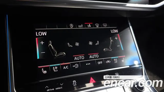 Audi A7 (4K) id 2812858 из Кореи 7
