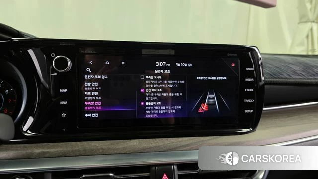 Kia K5 3rd generation id 3916232 из Кореи 7