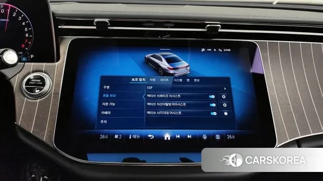 Mercedes-Benz E-Class W214 id 3605520 из Кореи 7