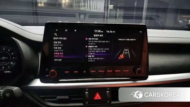 Kia The New K3 2nd generation id 2884120 из Кореи 7