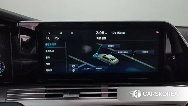 Hyundai The New Grandeur IG id 3479766 из Кореи 7