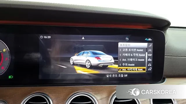 Mercedes-Benz E-Class W213 id 3469374 из Кореи 7