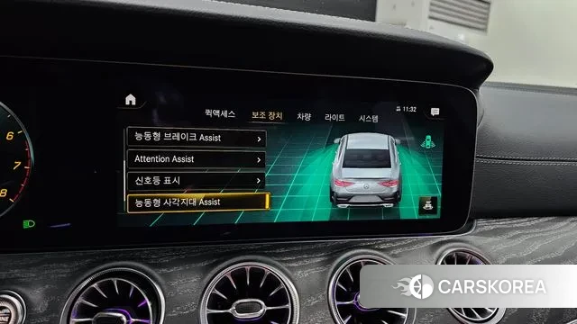 Mercedes-Benz CLS-Class C257 id 3026861 из Кореи 7