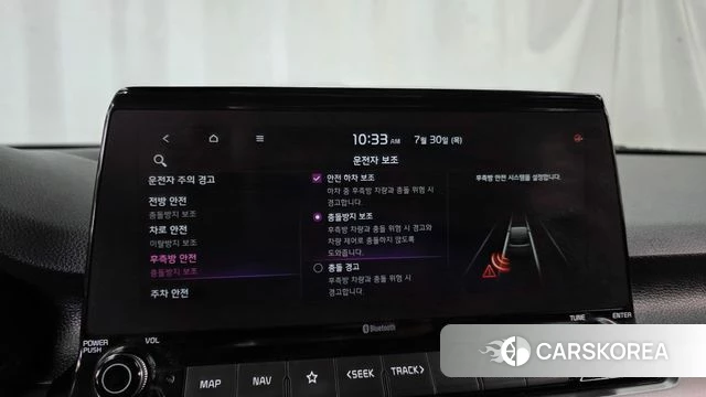 Kia Seltos id 4646709 из Кореи 7