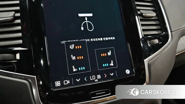 Volvo XC90 second Generation id 4177736 из Кореи 7