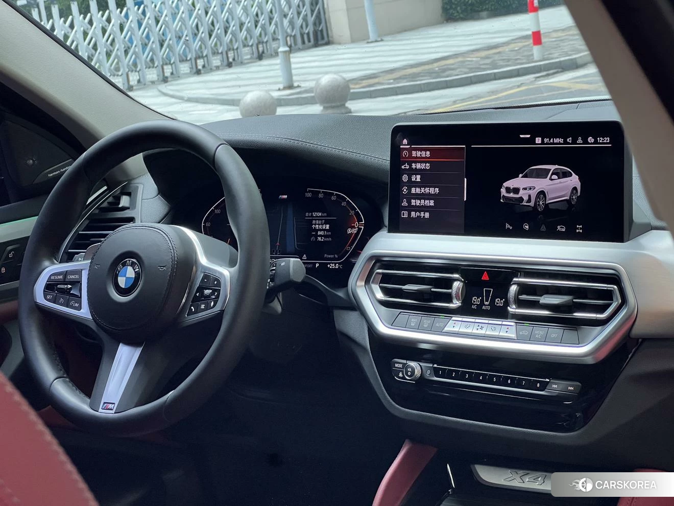 BMW X4 id 4454198 из Китая 7