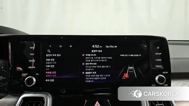 Kia Sorento 4th Generation id 3722542 из Кореи 7