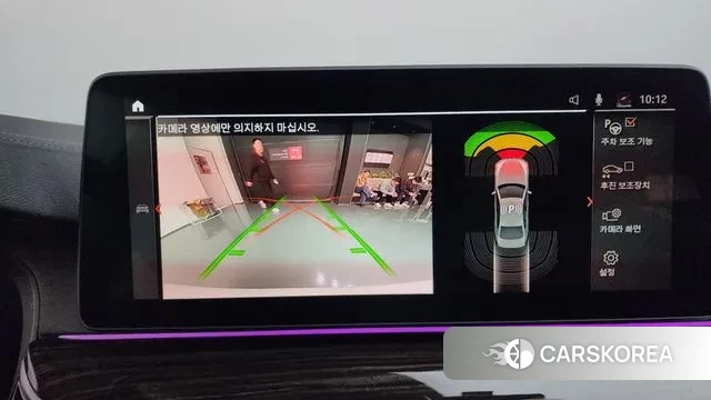 BMW 5 Series (G30) id 3373048 из Кореи 7